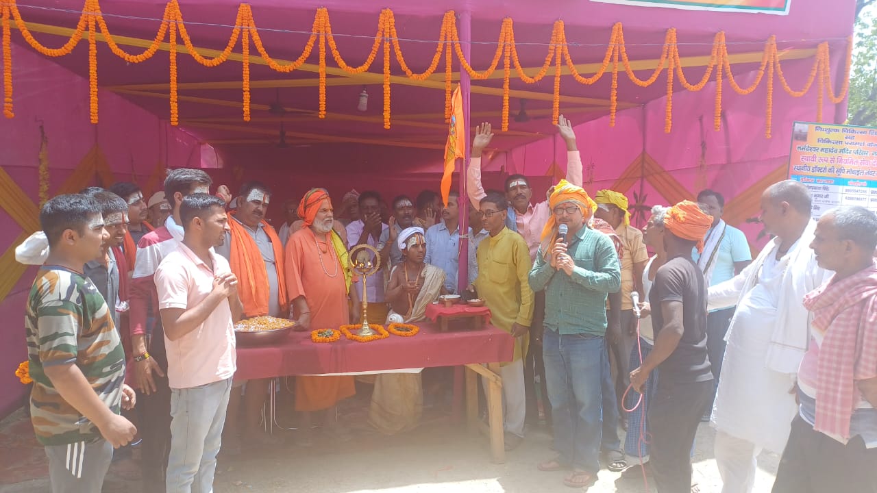 ग्यारह दिनो के लिए निःशुल्क मेडिकल शिविर व प्याऊ सेवा केन्द्र का उद्घाटन
