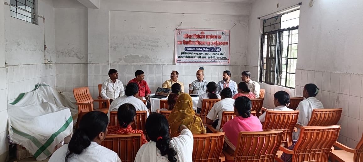 स्वास्थ्य संस्थानों में 05 अगस्त से 29 अक्टूबर तक होगा प्रशिक्षण व उन्मुखीकरण कार्यशाला