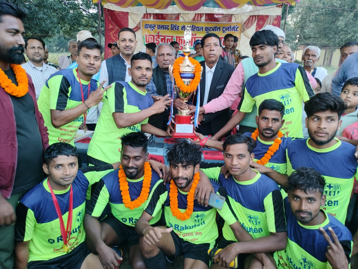 पकहा के खिलाड़ियों ने बैशाली को दो गोल से किया पराजित।