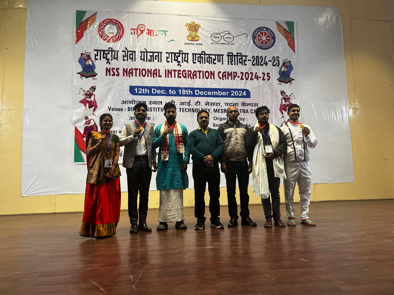 राष्ट्रीय सेवा योजना राष्ट्रीय एकीकरण शिविर  का आयोजन हुआ।