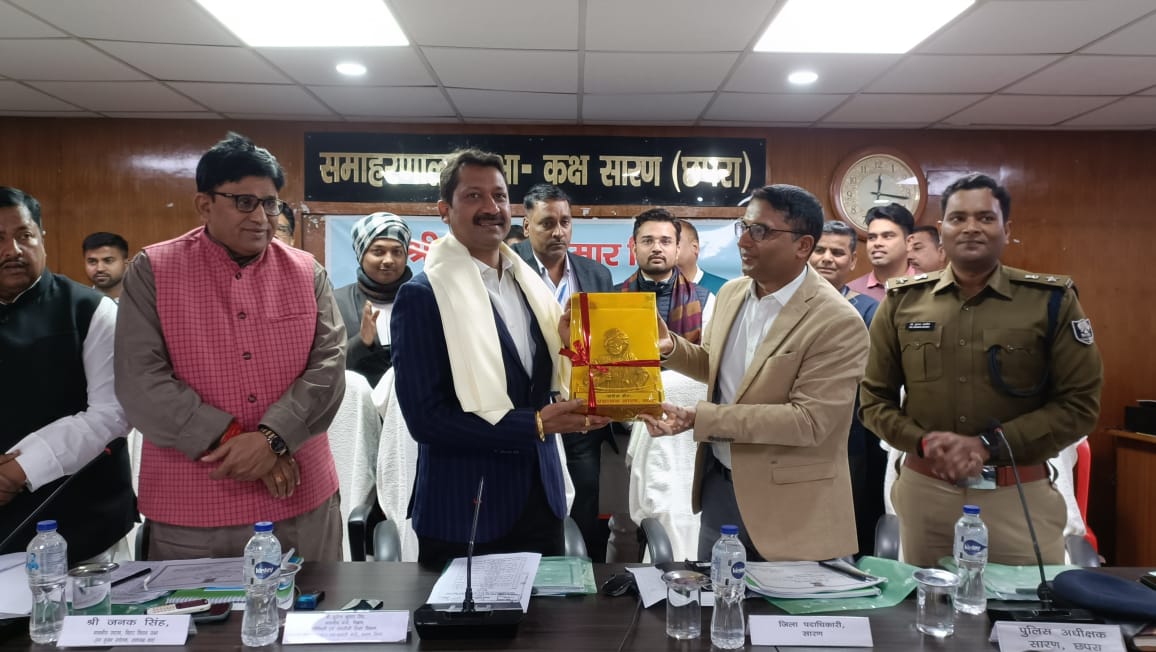 प्रभारी मंत्री की अध्यक्षता में जिला कार्यक्रम कार्यान्वयन समिति  की बैठक।