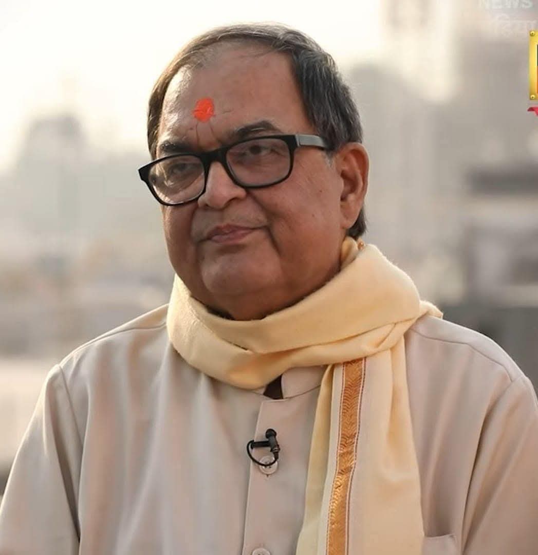 पूर्व आईपीएस किशोर कुणाल के निधन पर शोक सभा का आयोजन किया गया।