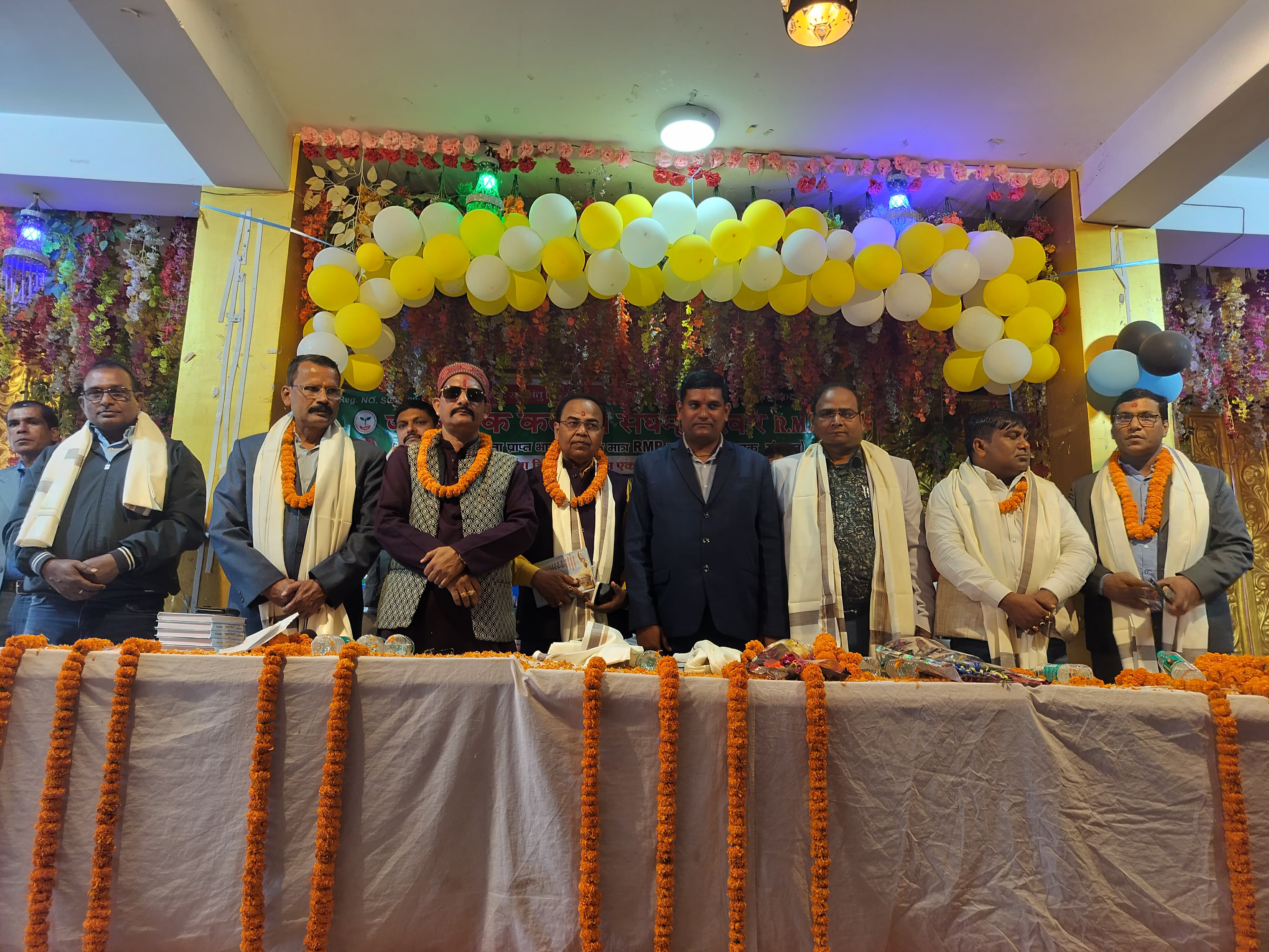 छपरा जिले में RMP चिकित्सकों का विशाल महासम्मेलन संपन्न।