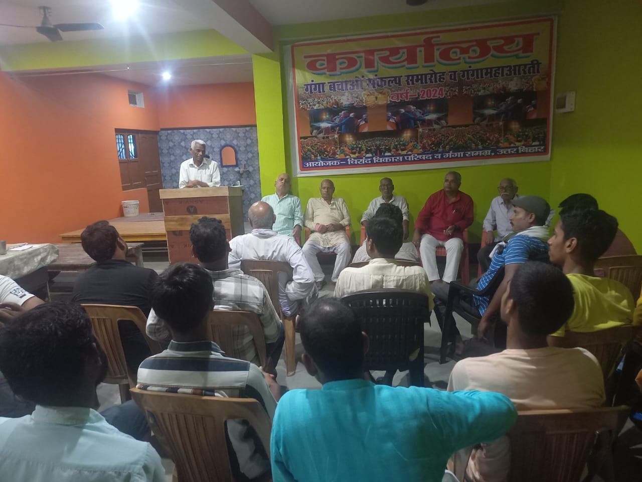 चिरांद विकास परिषद की बैठक विभिन्न गतिविधियों पर हुई चर्चा।