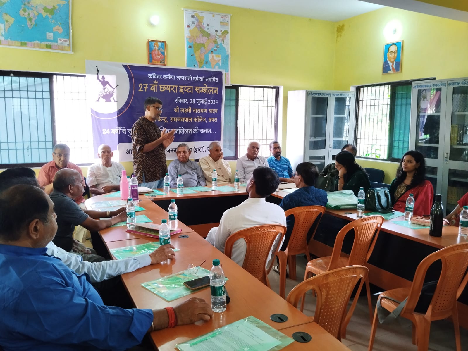 कविवर कन्हैया के जन्मशती वर्ष को समर्पित रहा छपरा इप्टा का 27वाँ सम्मेलन।