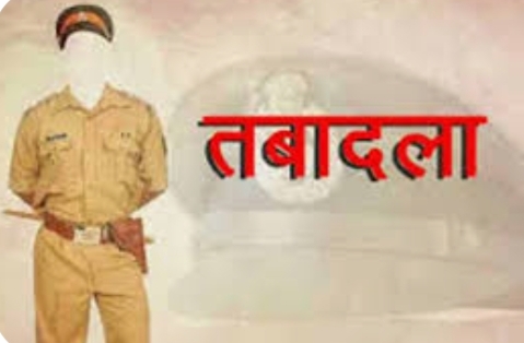 S.P सारण ने कार्य में लापरवाही व शिकायतों को लेकर पुलिस पदाधिकारियों को किया लाईन हाजिर।