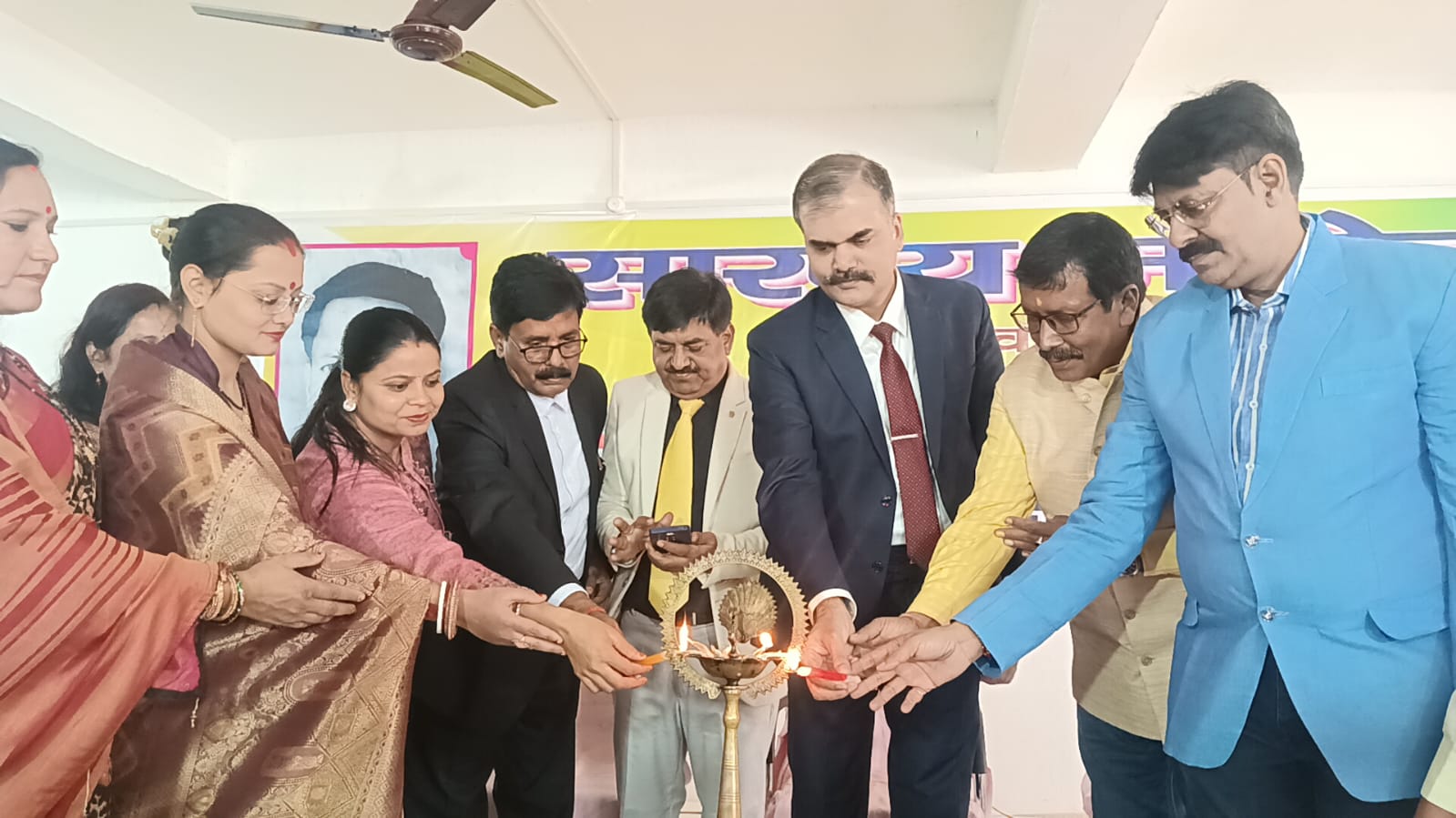 सारण्य महोत्सव के तत्वावधान मे सकलधारी प्रसाद चौरसिया जयन्ती सम्मान समारोह का हुआ योजन।