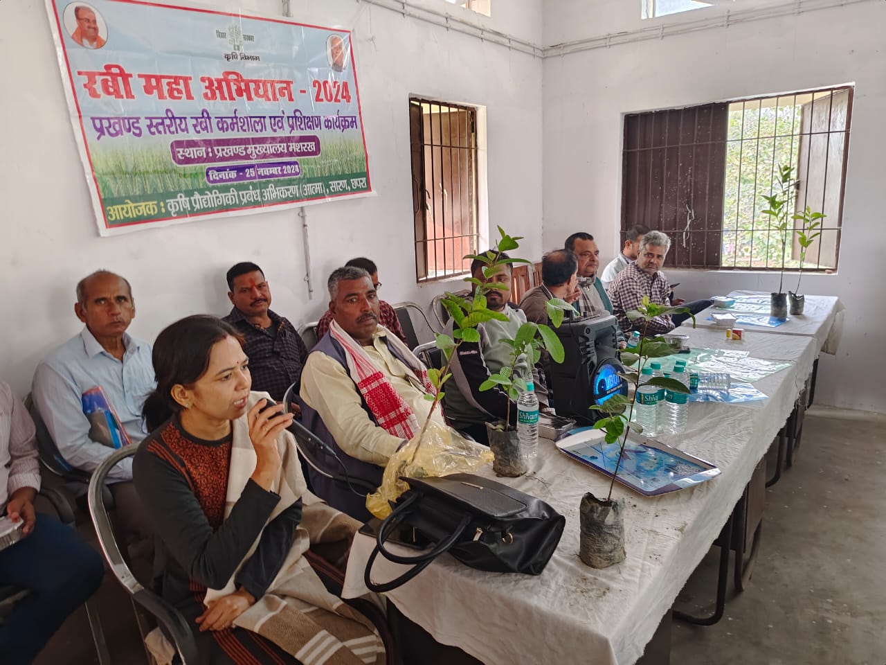 रबी महोत्सव में किसानों को दी गई जानकारी।