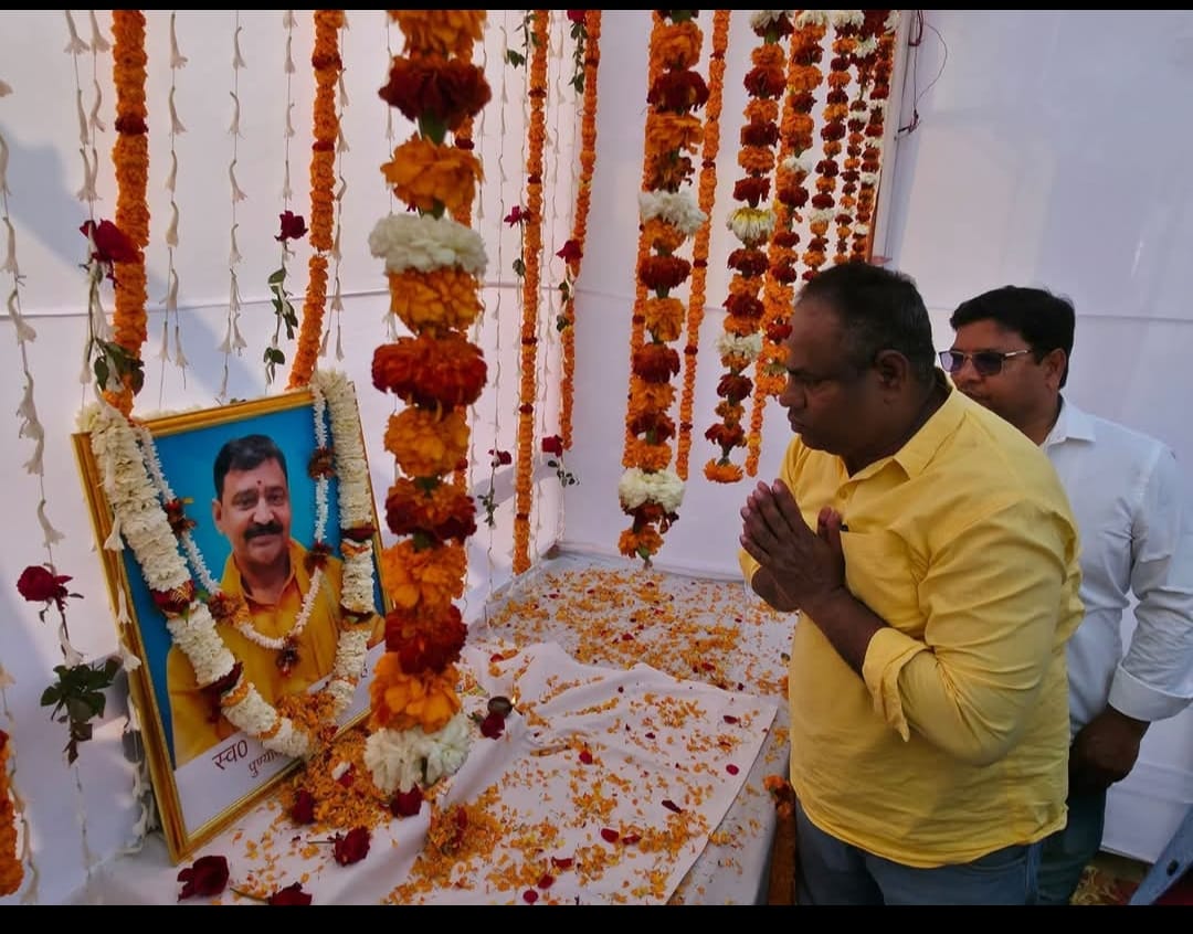 कोईलवर भाजपा नेता के श्राद्धकर्म में नेताओं ने श्रद्धासुमन अर्पित किया।