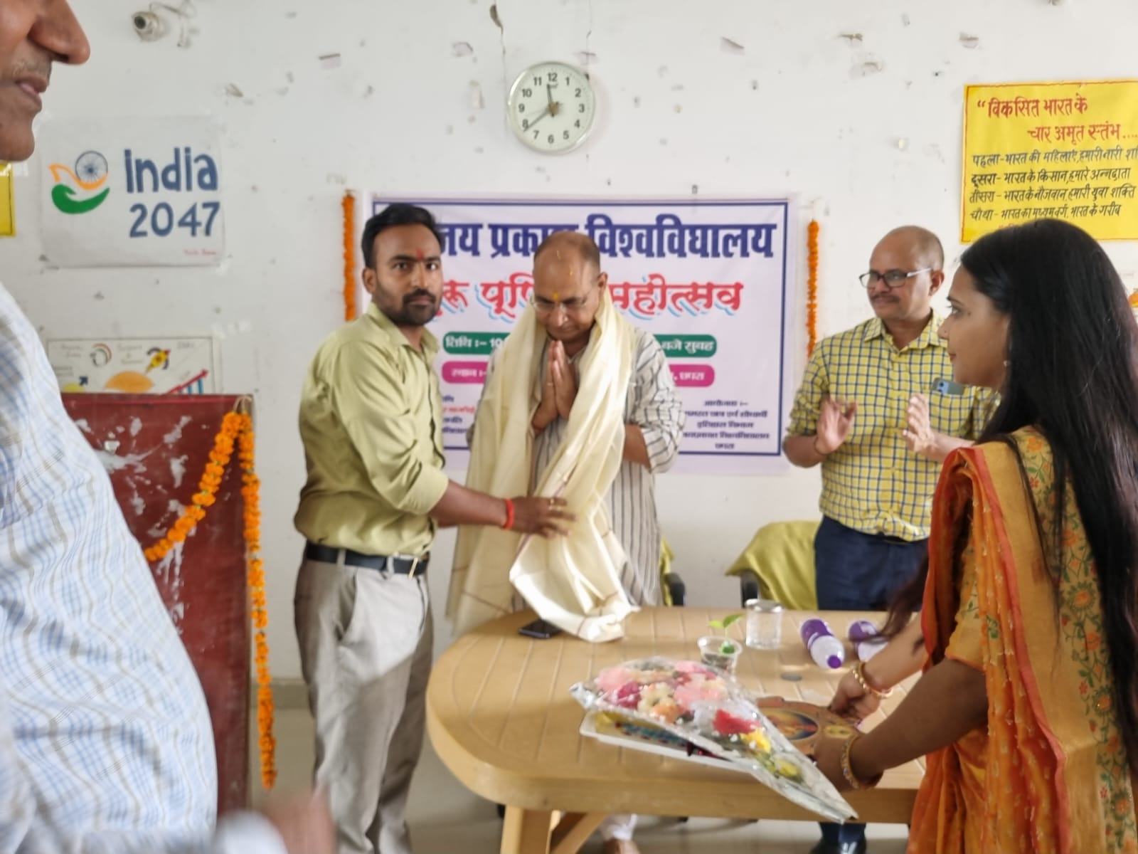 गुरु-शिष्य परंपरा भारतीय जीवन दर्शन की आत्मा- प्रो. प्रमेंन्द्र कुमार बाजपेई।