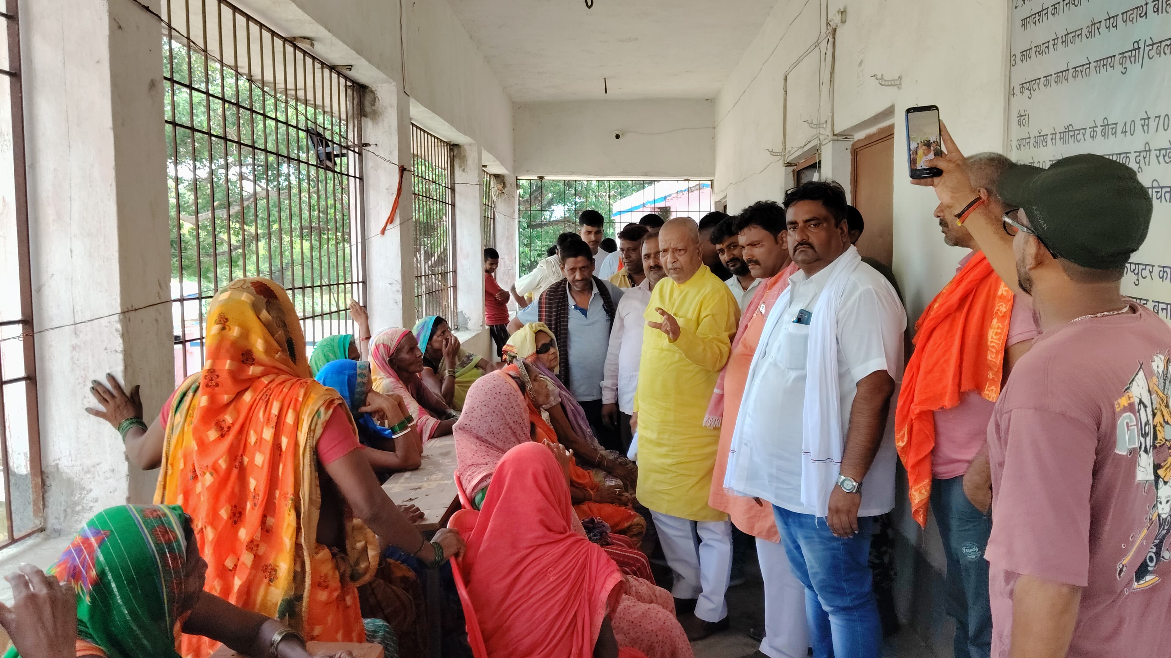 बूथ सशक्तिकरण में सिन्हा मंडल के सभी प्रमुख के साथ बैठक बड़हरा विधायक शामिल हुए।