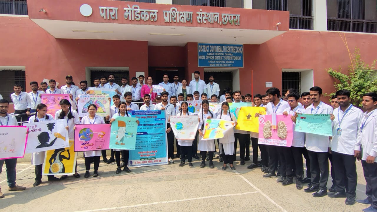 विश्व तंबाकू निषेध दिवस पर स्वास्थ्य विभाग द्वारा चलाया गया जागरूकता अभियान।