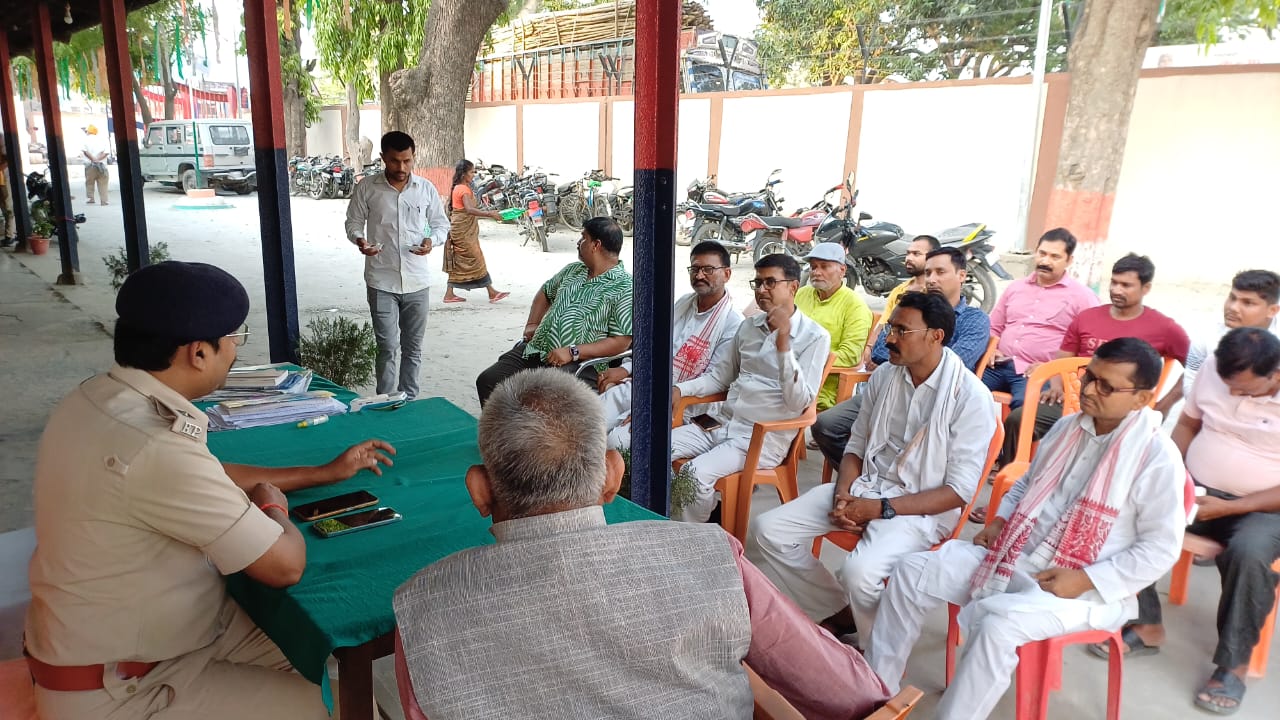 बकरीद पर्व को लेकर इलाक़े में शाति व्यवस्था के लिए शांति समिति की बैठक आयोजित।