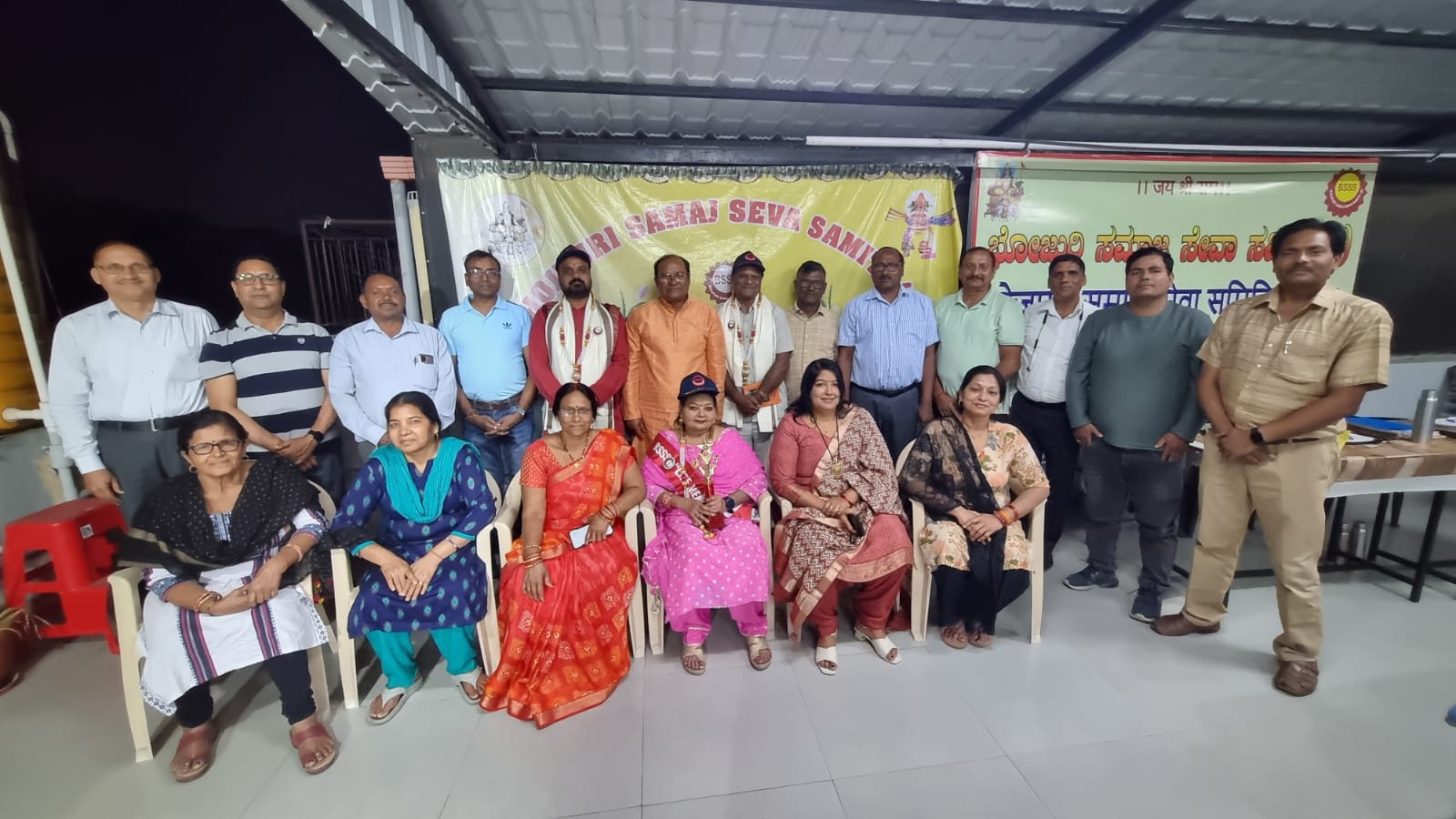 भोजपुरी समाज सेवा समिति (रजि) बंगलोर का 15वां होली मिलन समारोह 14 मार्च को