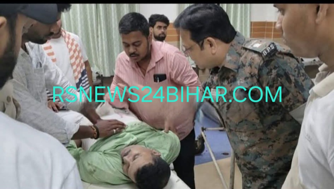 छपरा में अपराधियों ने व्यवसायी अमरेन्द्र सिंह व शम्भूनाथ सिंह को गोली मारकर हत्या।