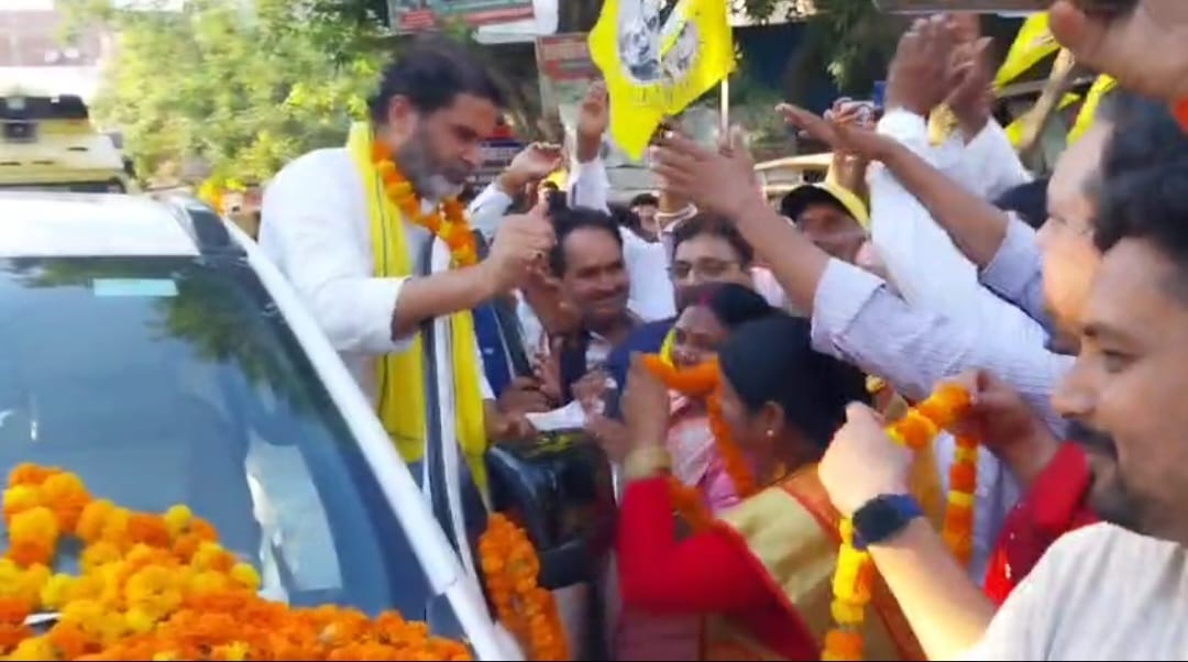 ज़न सुराज पार्टी की बिहार बदलाव यात्रा महाराजगंज में बिहार को बदलने का कार्य करे।