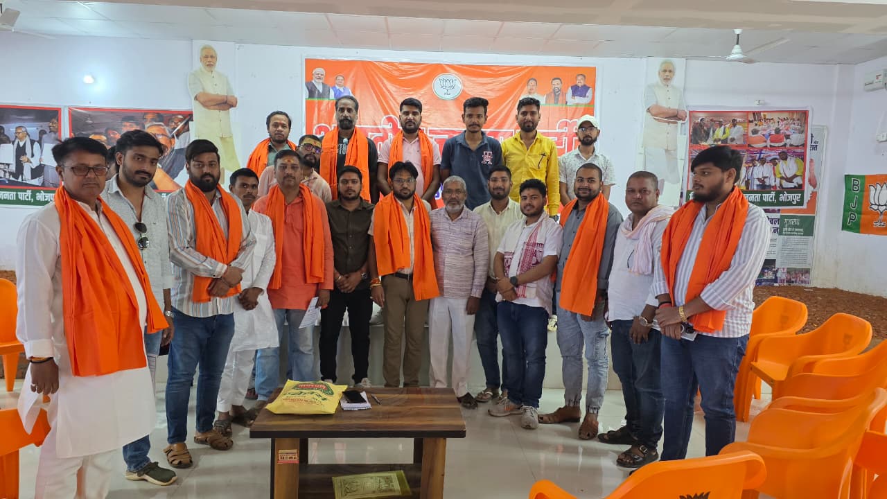 भाजपा जिला कार्यालय पर विधानसभा चुनाव को लेकर पदाधिकारीयो की हुई बैठक।