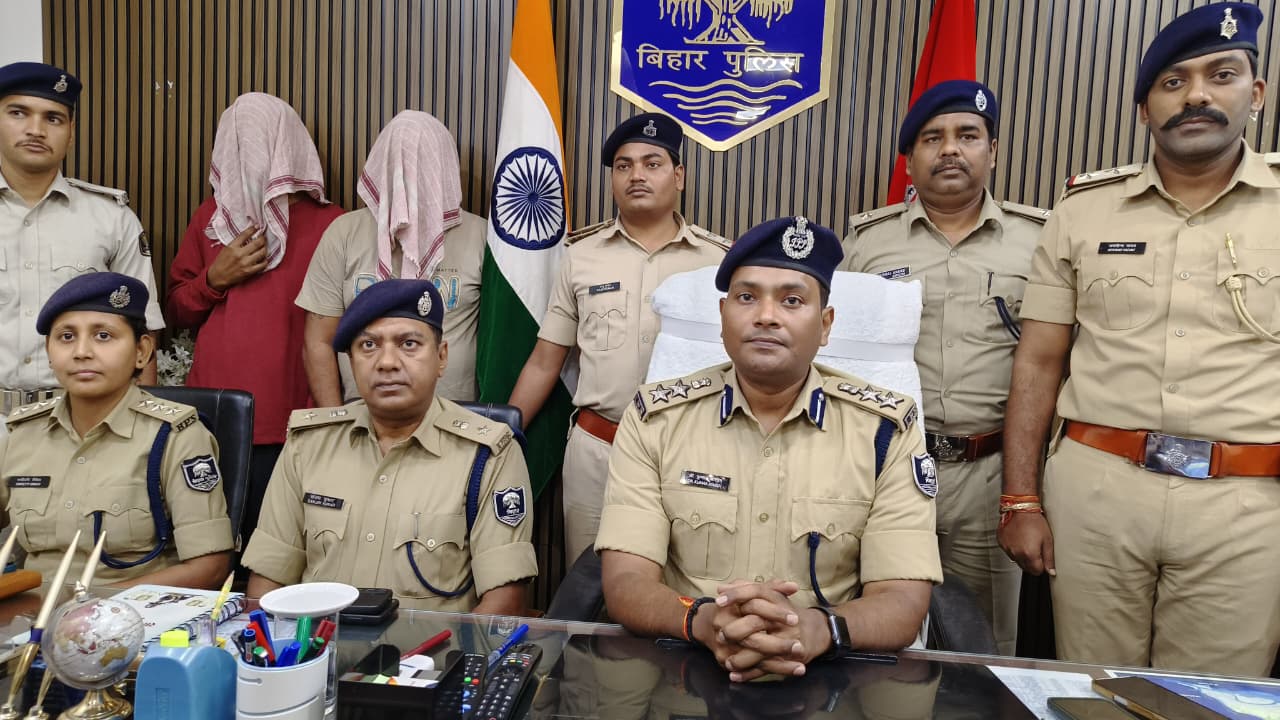 सारण में सनसनीखेज मामला,बच्चा चोर गिरोह का पर्दाफाश तीन अभियुक्त गिरफ्तार।