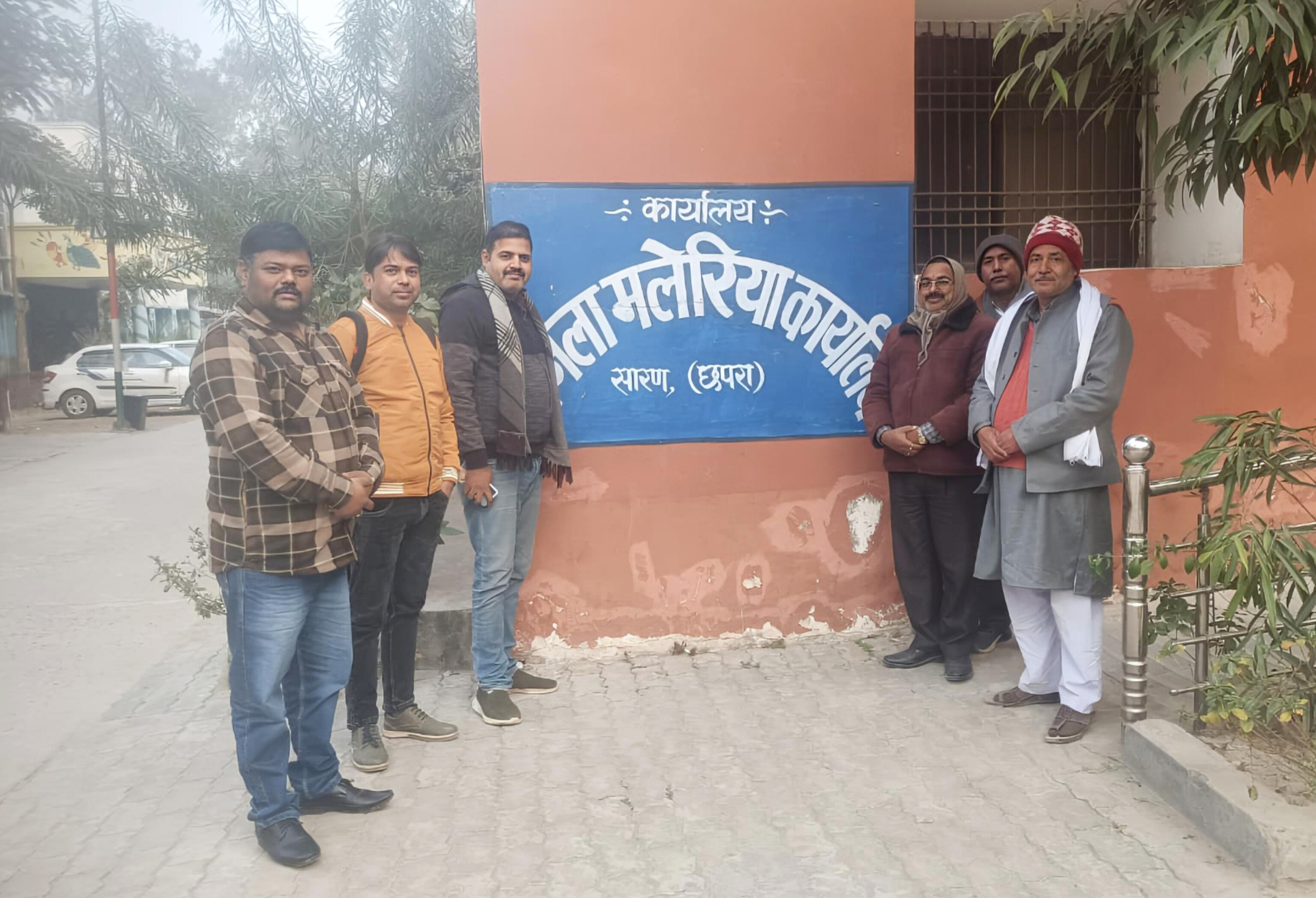 हाथीपांव और हाईड्रोसील मरीजों की संपूर्ण डाटा IHIP पोर्टल पर अपलोड में पहला जिला बना सारण।