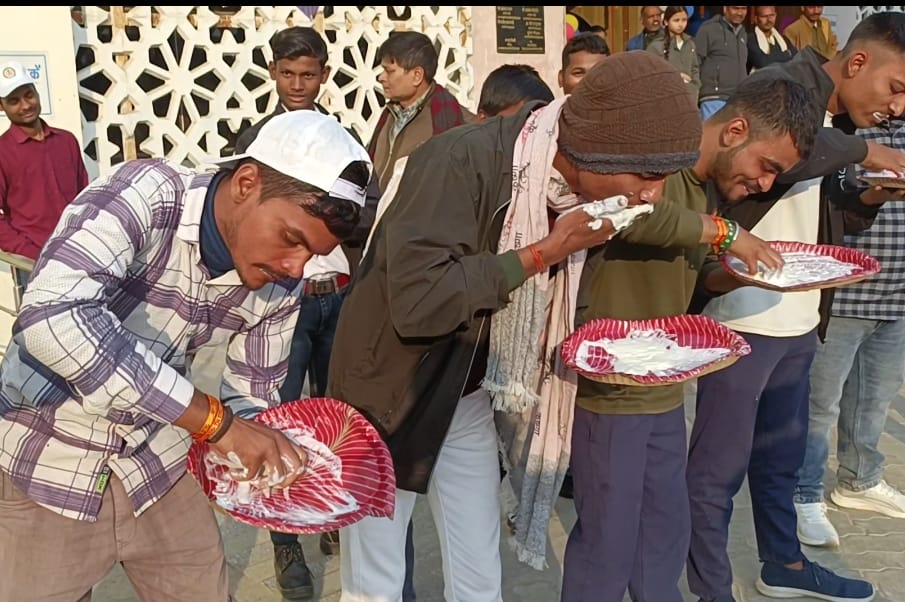 मकर संक्रांति पर पतंगबाजी व दही खाओ प्रतियोगिता कला प्रदर्शनी का आयोजन।