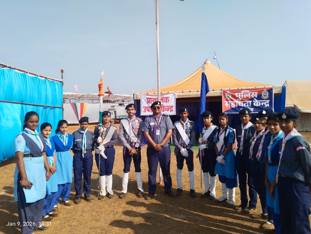 प्रथम राष्ट्रीय रोवर–रेंजर जंबूरी छत्तीसगढ़ में सारण ने लहराया परचम।