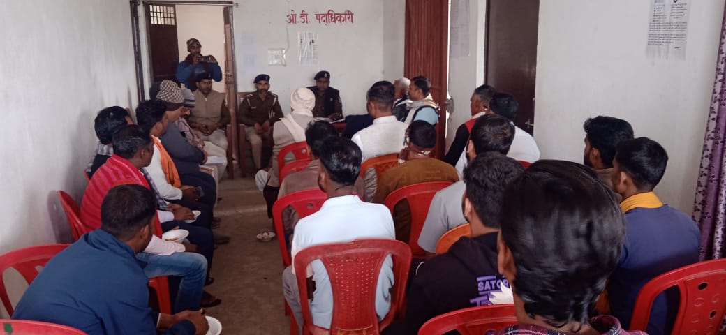 बबुरा थाना मे सरस्वती पूजा को ले शांति समिति की बैठक की गई।