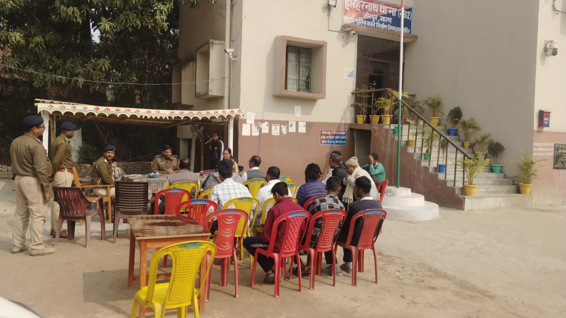 SSP सारण ने हरिहरनाथ थाना का निरीक्षण सह जनसंवाद कार्यक्रम किए आयोजित।