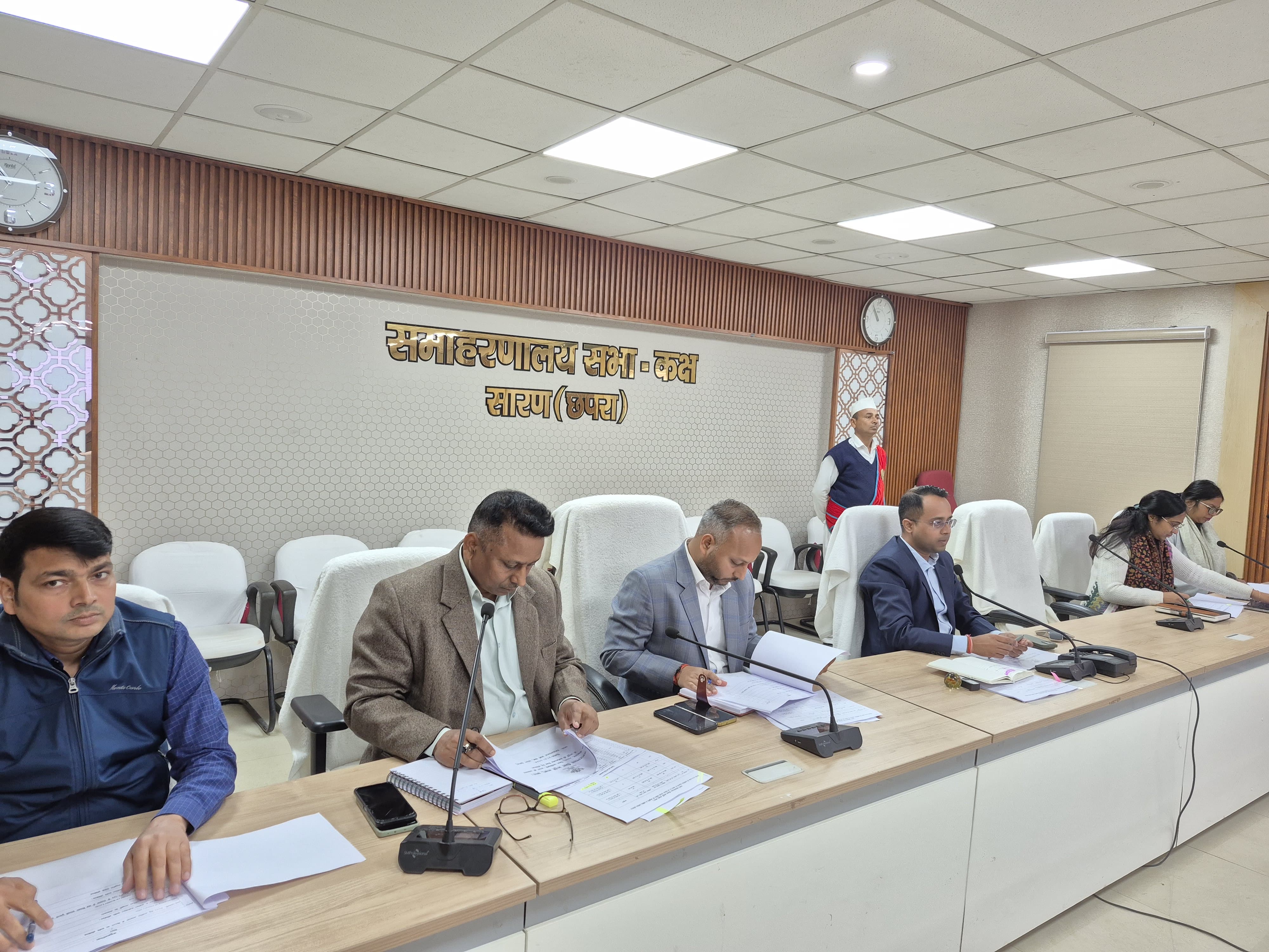 आपूर्ति विभाग से संबंधित कार्यों की समीक्षात्मक बैठक की गई आयोजित।