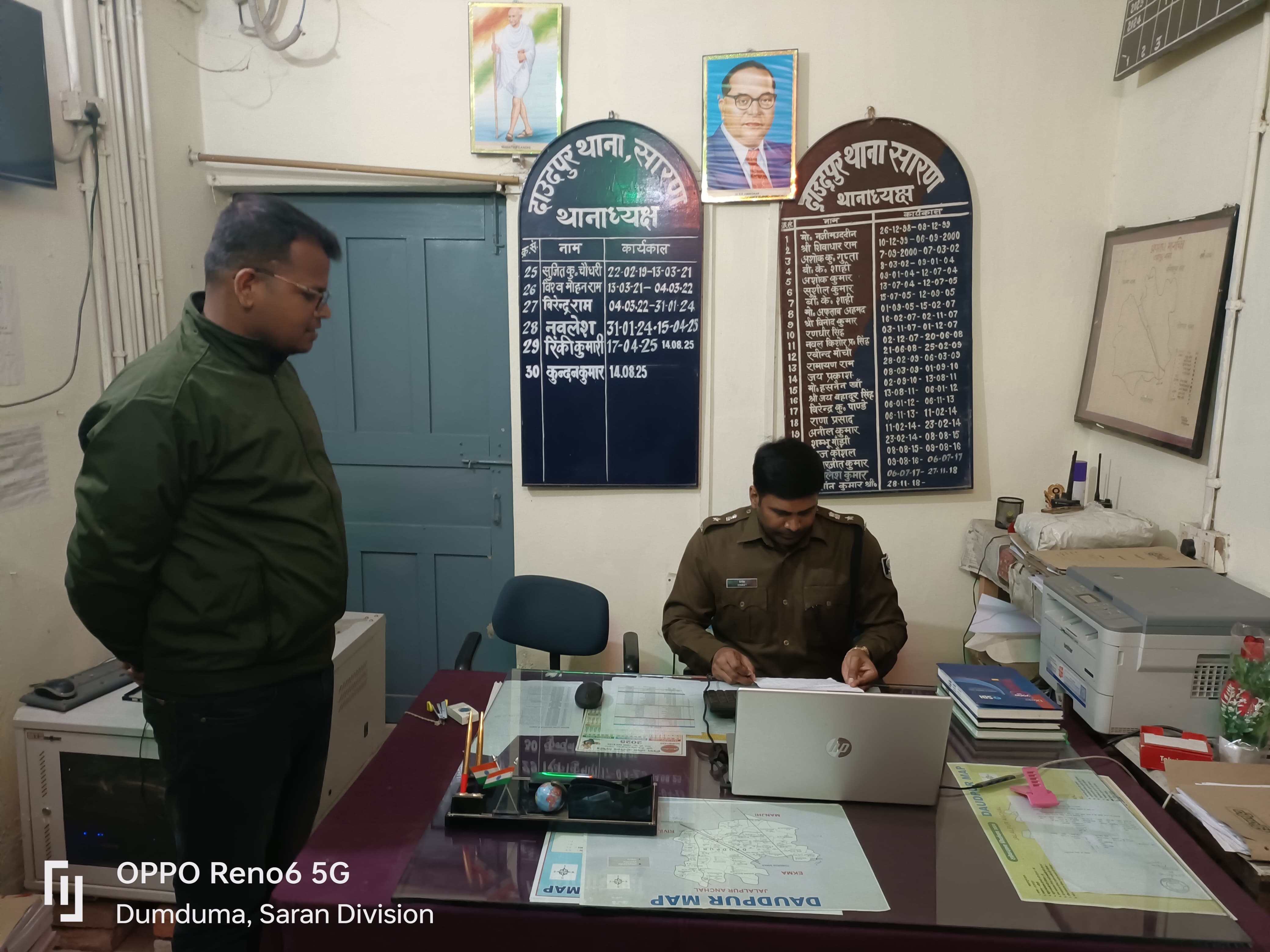 SSP सारण देर रात्रि तक दाउदपुर, एकमा व रसूलपुर थाना का किया औचक निरीक्षण।