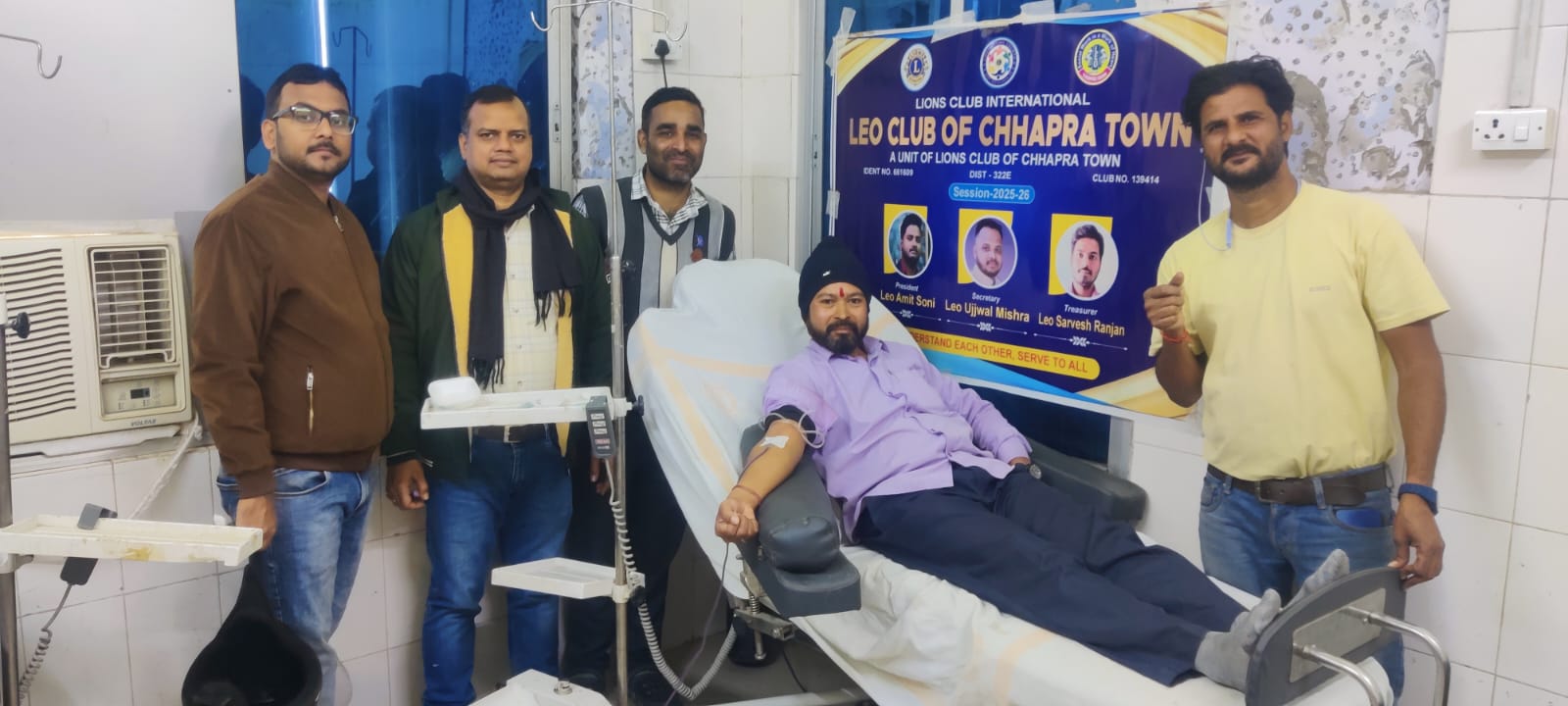 लियो क्लब ऑफ छपरा टाउन ने रक्तदान शिविर का किया बृहद आयोजन।